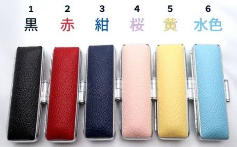 【 宝石印鑑 】ローズクォーツ13.5mm　～ そらのハンコ工房 ～