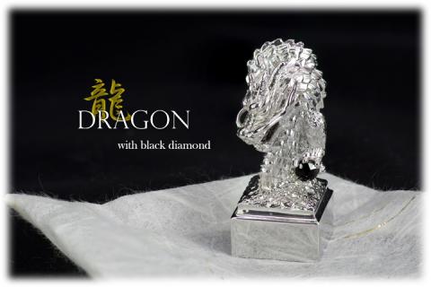 印鑑 龍モチーフ 角印 SV925〔工芸品〕（stamp-002）