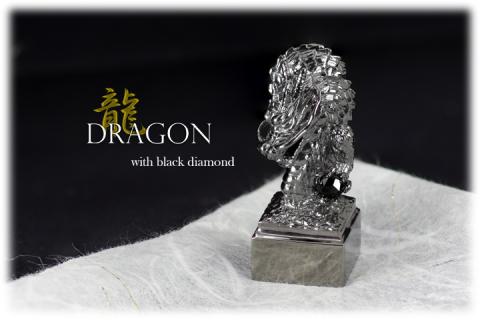 印鑑 龍モチーフ 角印 SV925〔工芸品〕（stamp-003）