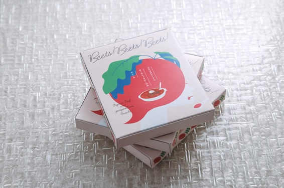 甲斐市産　農薬不使用ビーツを使った「ゴロゴロビーツとオーガニックビーフのボルシチ」