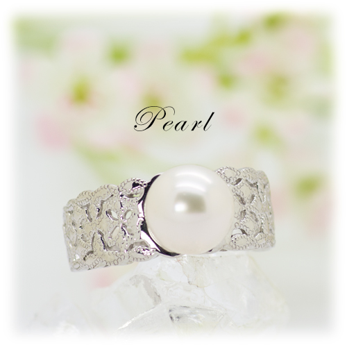 アコヤ 真珠 パール リング 8.5mm Ag900[Pt100] (15529) 真珠 アコヤ真珠 指輪 リング パール プラチナ ジュエリー アクセサリー ダイヤモンド 山梨県 甲斐市 BR-68