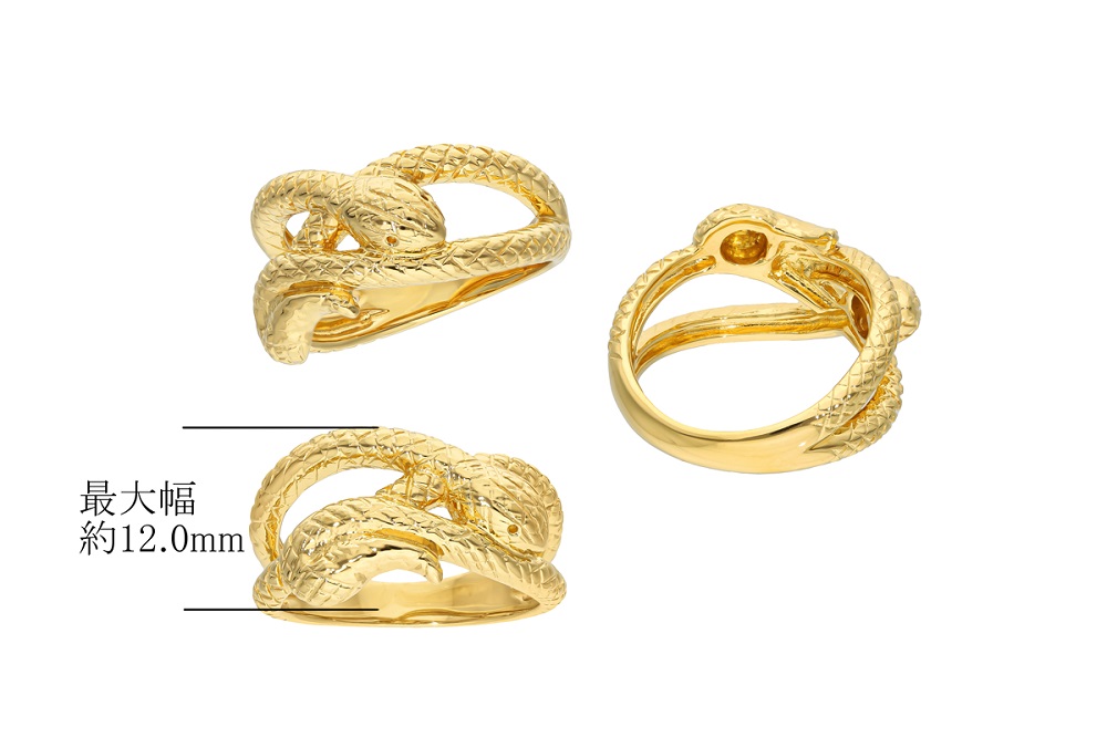 K18スネークリング　mk434　CR-16