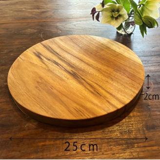 【2026年1月下旬以降順次出荷予定】無垢　チーク材　ラウンドカッティングボード２５ｃｍ