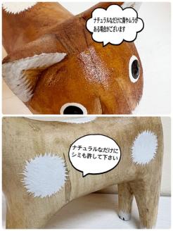 【選べる2色】しっぽネコトイレットペーパーホルダー　 ナチュラルカラー２色