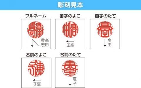 【 宝石印鑑 】シトリン15mm　～ そらのハンコ工房 ～