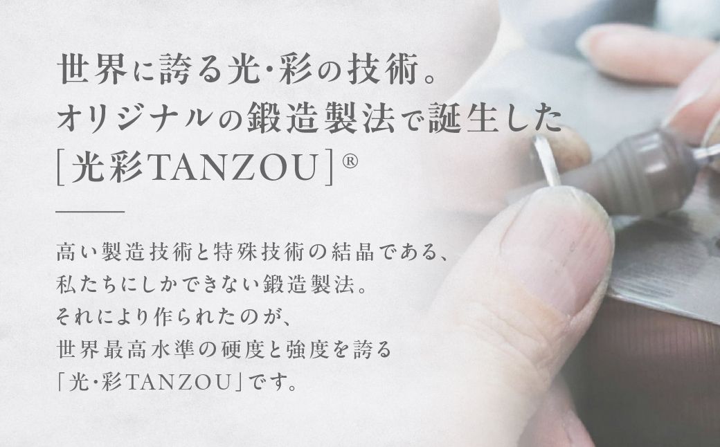 「一生もの」ダイヤ×ルビーリングPt999