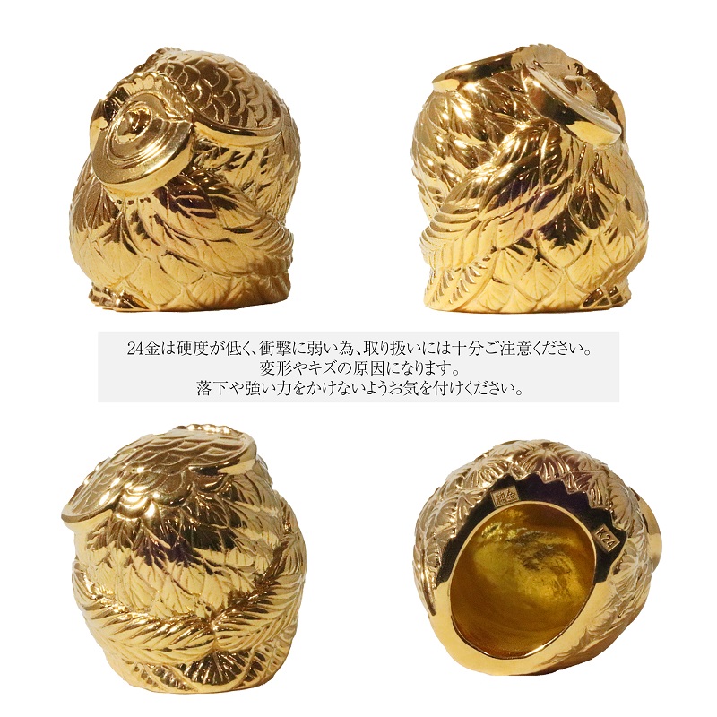 純金　K24（24金）　幸福来郎　BQ-157