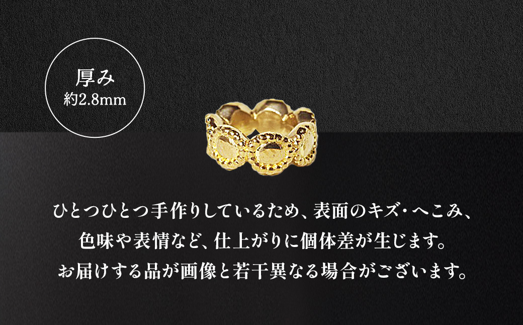 純金　K24　24金　ペンダントトップ（ミル）BQ-236