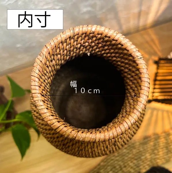 ロンボク島のラタンビンカットバスケット（６０ｃｍ）BV-63