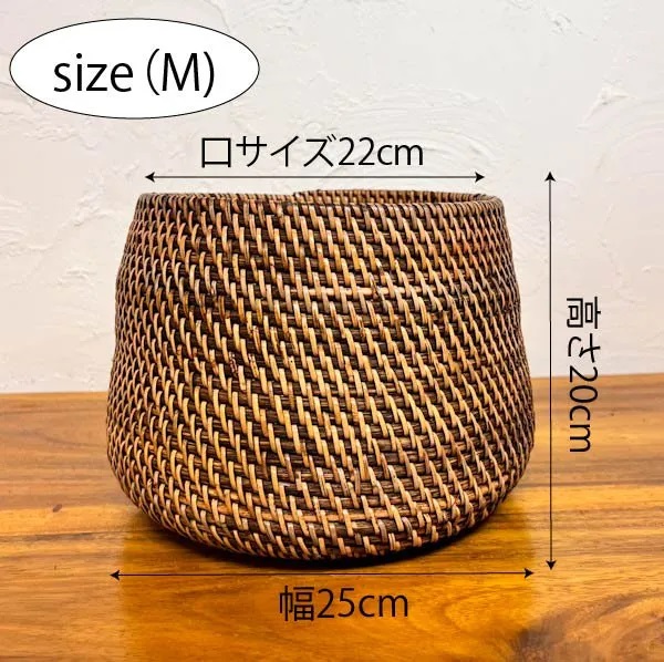 ラタンコロンバスケット（Mサイズ）BV-66