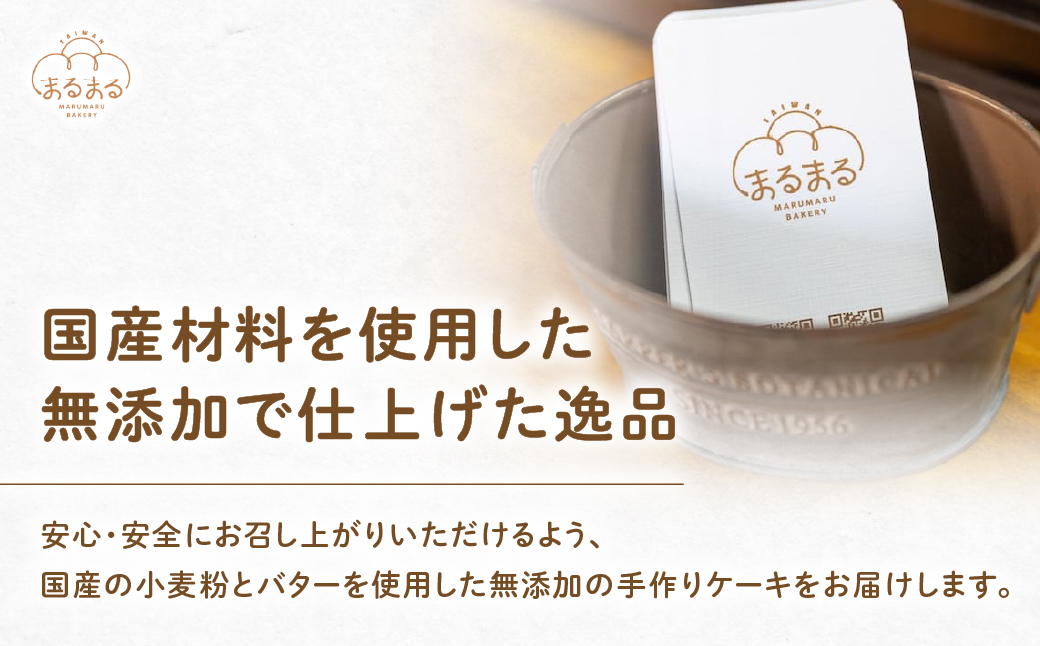台湾カステラ（紅茶味）3本セット 台湾カステラ デザート お菓子 おかし スイーツ 台湾スイーツ カステラ プレゼント 贈り物 ギフト