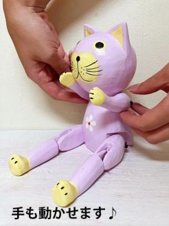 6種類から選べる！可動式アニマルズ（大変申し訳ありませんが、只今「ピンク」は取扱いしておりません）