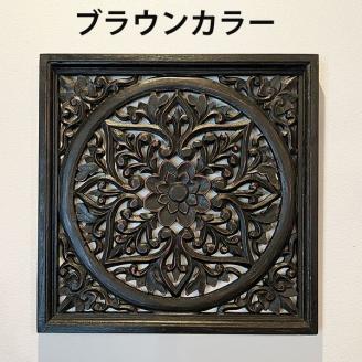 【選べる2色】スクエアウッドレリーフ　A　（40×40）