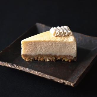 アソート３個入り【冷凍】