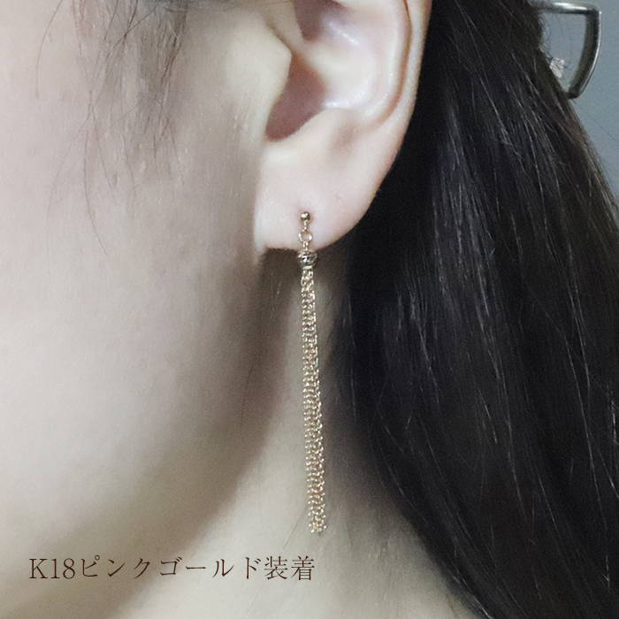 K18　ミラーボールタッセルピアス（小）