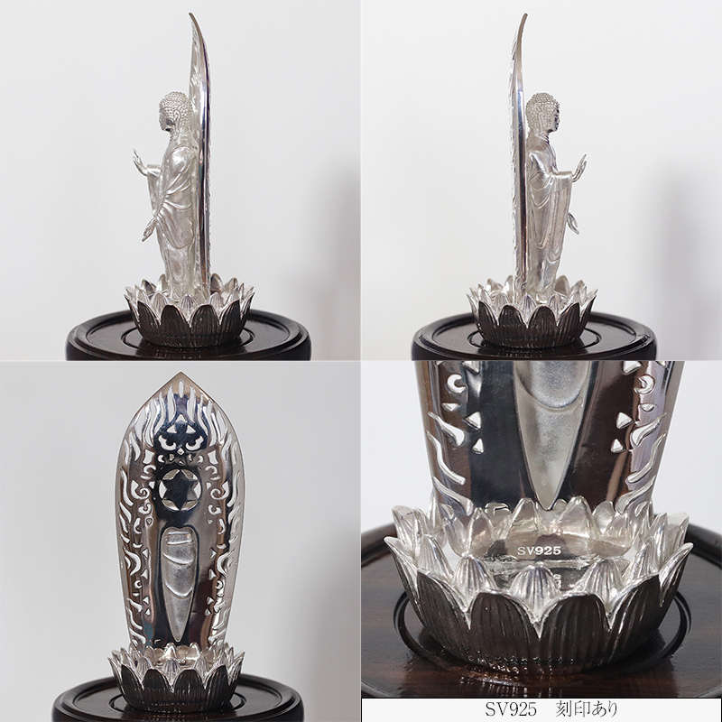 シルバー SV925 釈迦如来像 RV8133svw 釈迦 釈迦族 銀 シルバー 民芸品 工芸品 金工品 インテリア　BQ-149
