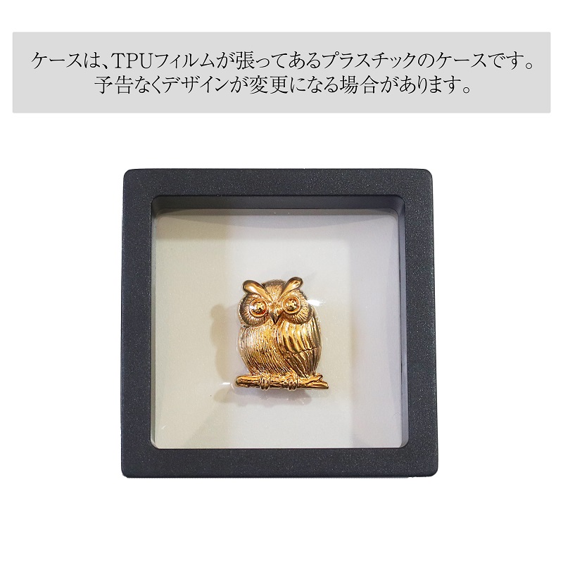 純金　K24（24金）　ちょこんと幸福来郎　BQ-158