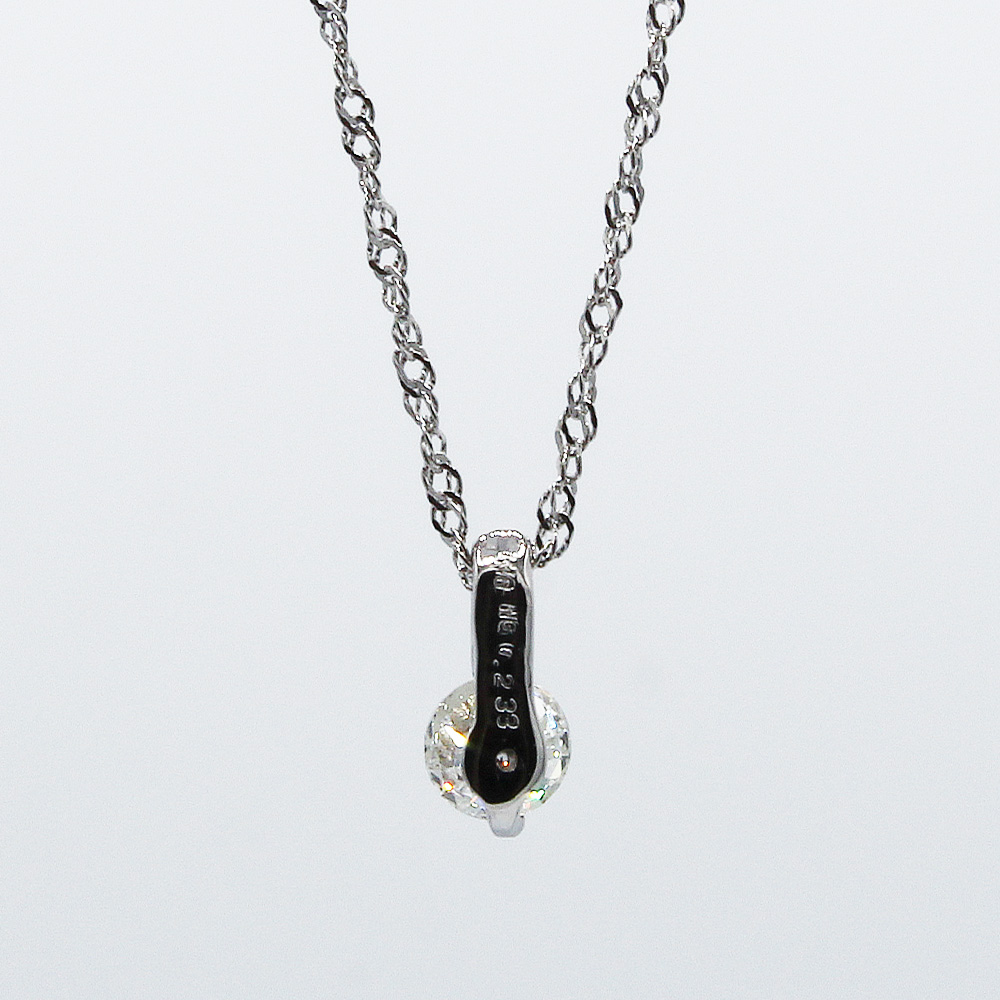 ダイヤモンド ペンダント 0.2ct K18WG 超目玉品 SIクラスHカラーカード式鑑定書付（21261）