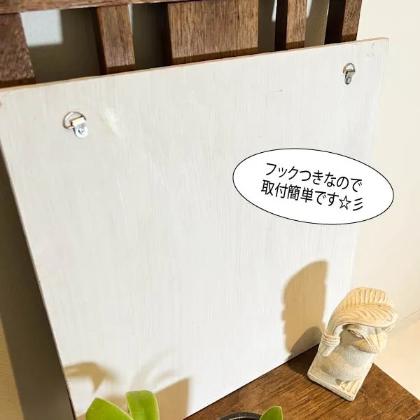 ロータス彫刻壁掛けパネル（Aタイプ）BV-57