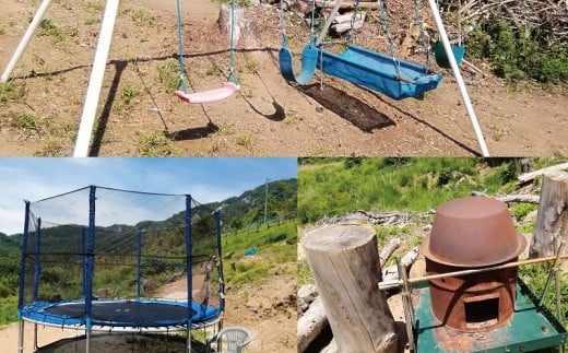 【1日3組限定】AREA1000　遊べるお山で1泊2日　CU-1