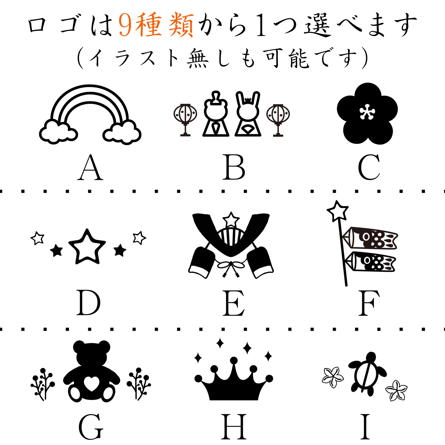 命名桐箱　牛角色（上材）15㎜印鑑セット