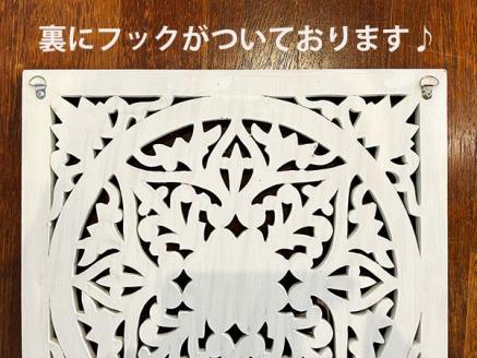 【選べる2色】スクエアウッドレリーフ　A　（40×40）