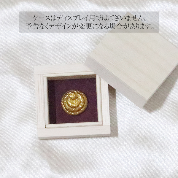 純金　K24　24金　蛇（ヘビ）