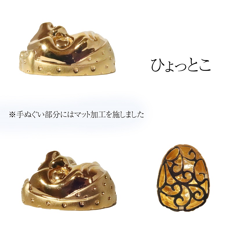 純金　K24（24金）　おかめひょっとこ（マット加工）　BQ-152