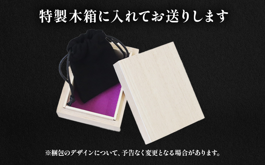 純金　K24（24金）　小判　0.5ｇ　BQ-232