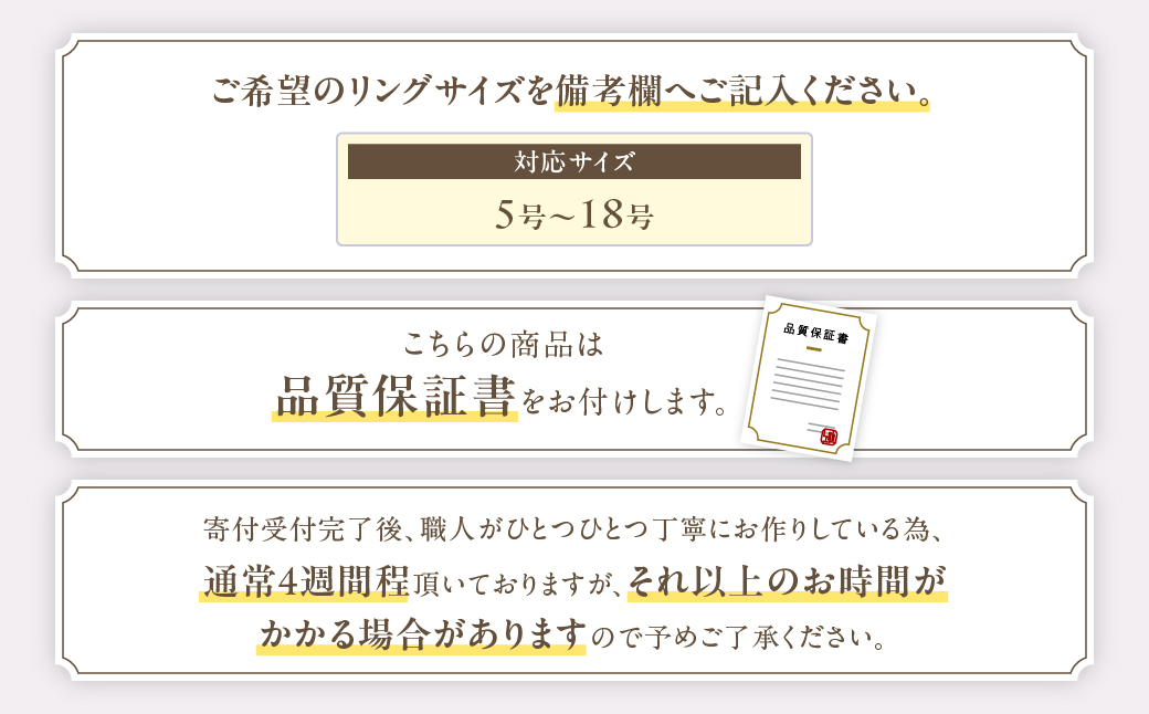プラチナ しずく取り巻きダイヤモンドリング　0.12ct　　BQ76