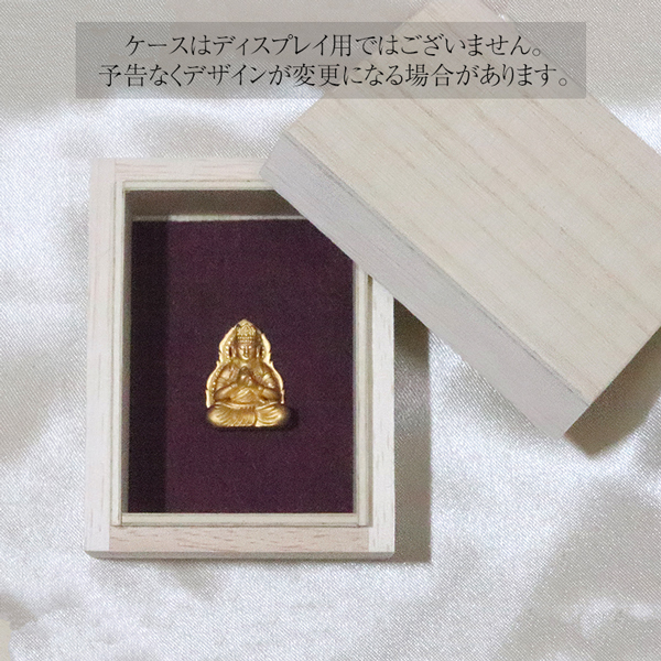 純金　K24（24金）　大日如来像