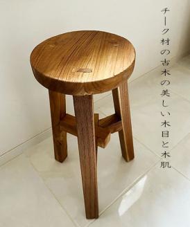 【2026年1月下旬以降順次出荷予定】チーク古材のレトロキッチンスツール