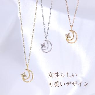 K10WG　三日月　ダイヤモンド　ペンダント