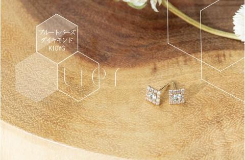 【tier】K10YG　ブルートパーズ　スターダストピアス