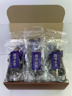 国産無農薬　麗峰木耳　乾燥きくらげ　2種(計6袋)