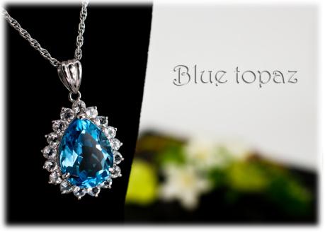 ブルートパーズペンダント　10ct　SV925　（16706）