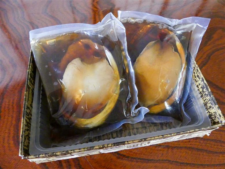 あわびの煮貝　2個セット【優・秀】[山梨 あわび 煮貝]　ＡＮ-35