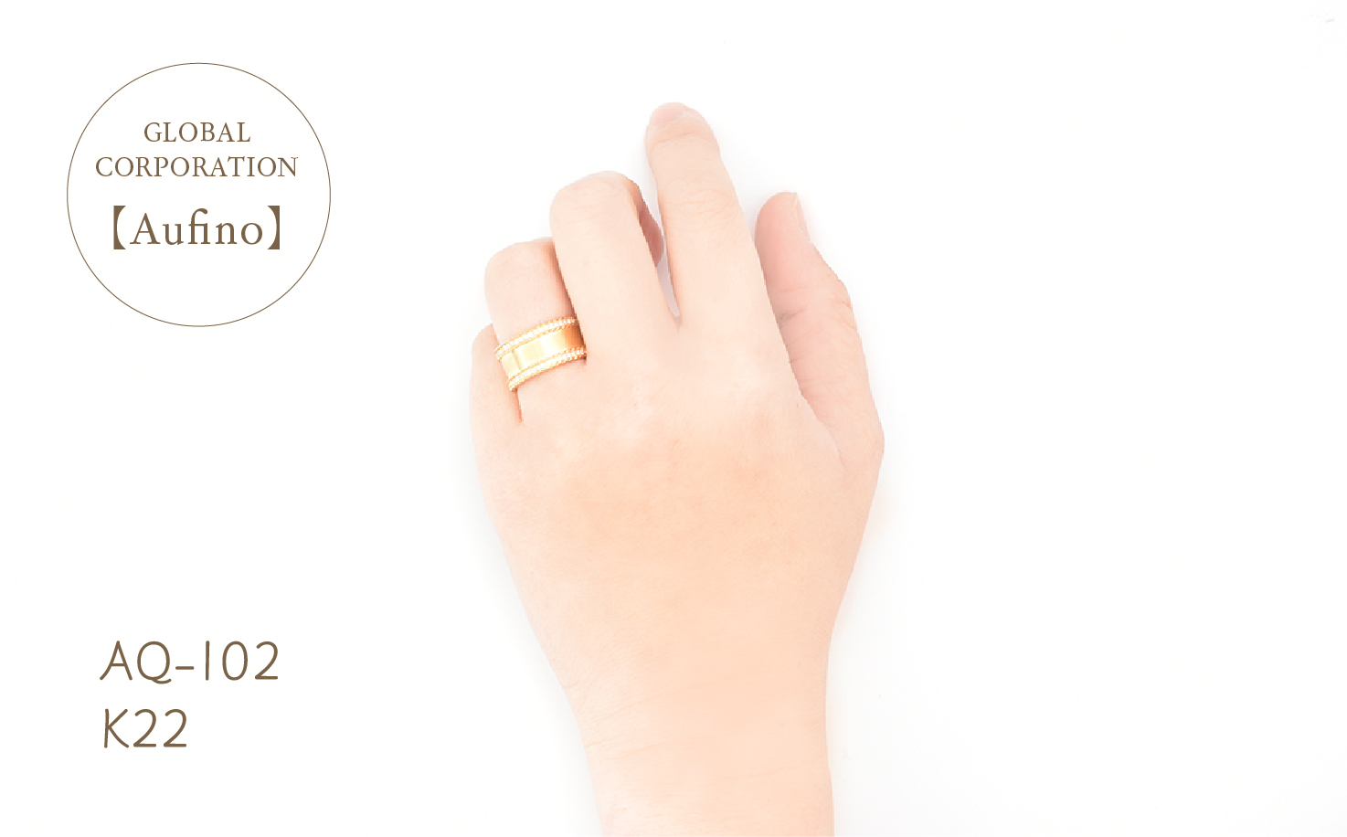 AQ-102（SJ-133）Aufino　22K　ダイヤモンド　リング　指輪　22金　ジュエリー