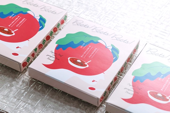 甲斐市産　農薬不使用ビーツを使った「ゴロゴロビーツとオーガニックビーフのボルシチ」