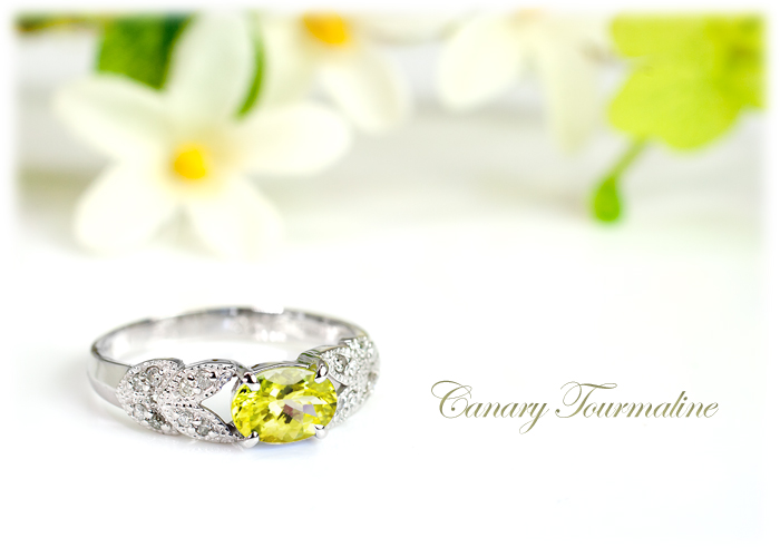 カナリー トルマリン リング 0.6ct K10WG/K10YG (13387) 指輪 リング トルマリン カナリートルマリン ダイヤモンド ホワイトゴールド イエローゴールド ジュエリー アクセサリー 山梨県 甲斐市 BR-84