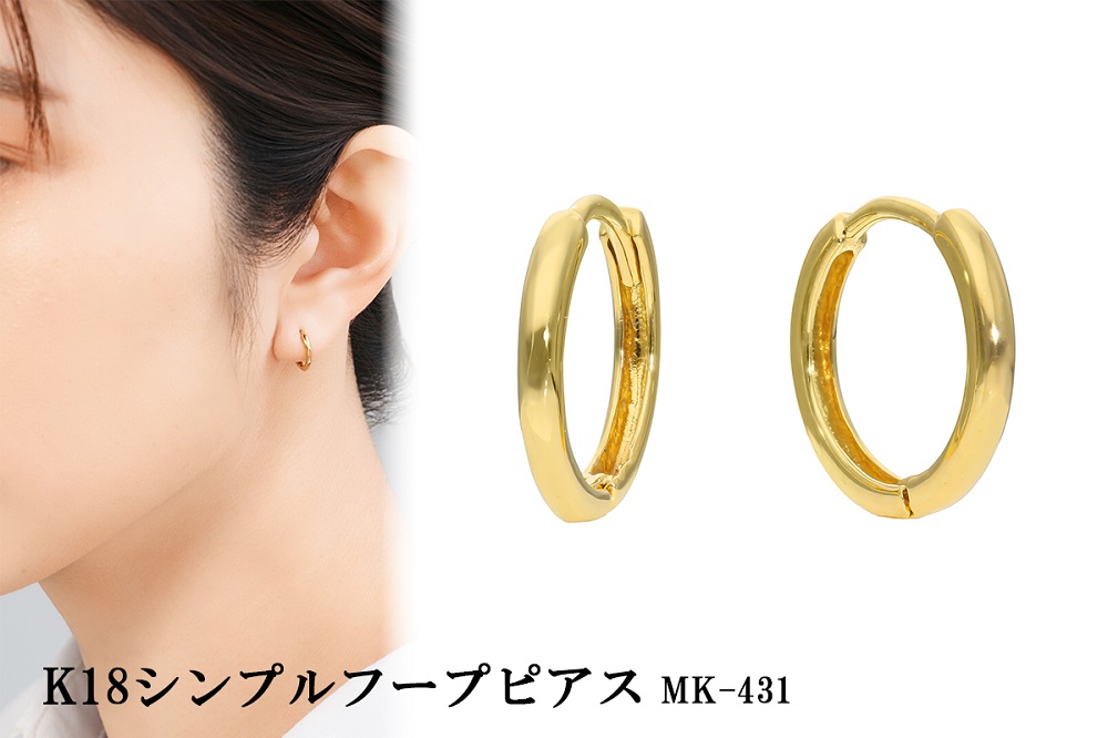 K18シンプルフープピアス　mk-431　CR-25