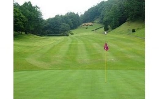 ゴルフ優待プレー補助利用券(甲府国際カントリークラブ)5000円分
007-001|ゴルフ ゴルフ場ゴルフ ゴルフ場ゴルフ ゴルフ場ゴルフ ゴルフ場ゴルフ ゴルフ場ゴルフ ゴルフ場ゴルフ ゴルフ場ゴルフ ゴルフ場ゴルフ ゴルフ場ゴルフ ゴルフ場ゴルフ ゴルフ場ゴルフ ゴルフ場ゴルフ ゴルフ場ゴルフ ゴルフ場|