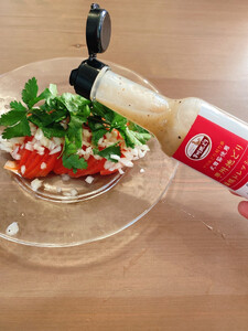 甲州地どり生塩糀ドレッシング 3本入り 011-006|ドレッシング 塩麹 塩糀ドレッシング 塩麹 塩糀ドレッシング 塩麹 塩糀ドレッシング 塩麹 塩糀ドレッシング 塩麹 塩糀ドレッシング 塩麹 塩糀ドレッシング 塩麹 塩糀ドレッシング 塩麹 塩糀ドレッシング 塩麹 塩糀ドレッシング 塩麹 塩糀ドレッシング 塩麹 塩糀ドレッシング 塩麹 塩糀ドレッシング 塩麹 塩糀ドレッシング 塩麹 塩糀|