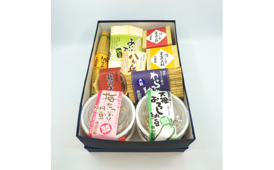 華やかセット023-001|納豆 詰め合わせ セット納豆 詰め合わせ セット納豆 詰め合わせ セット納豆 詰め合わせ セット納豆 詰め合わせ セット納豆 詰め合わせ セット納豆 詰め合わせ セット納豆 詰め合わせ セット納豆 詰め合わせ セット納豆 詰め合わせ セット納豆 詰め合わせ セット納豆 詰め合わせ セット納豆 詰め合わせ セット納豆 詰め合わせ セット|