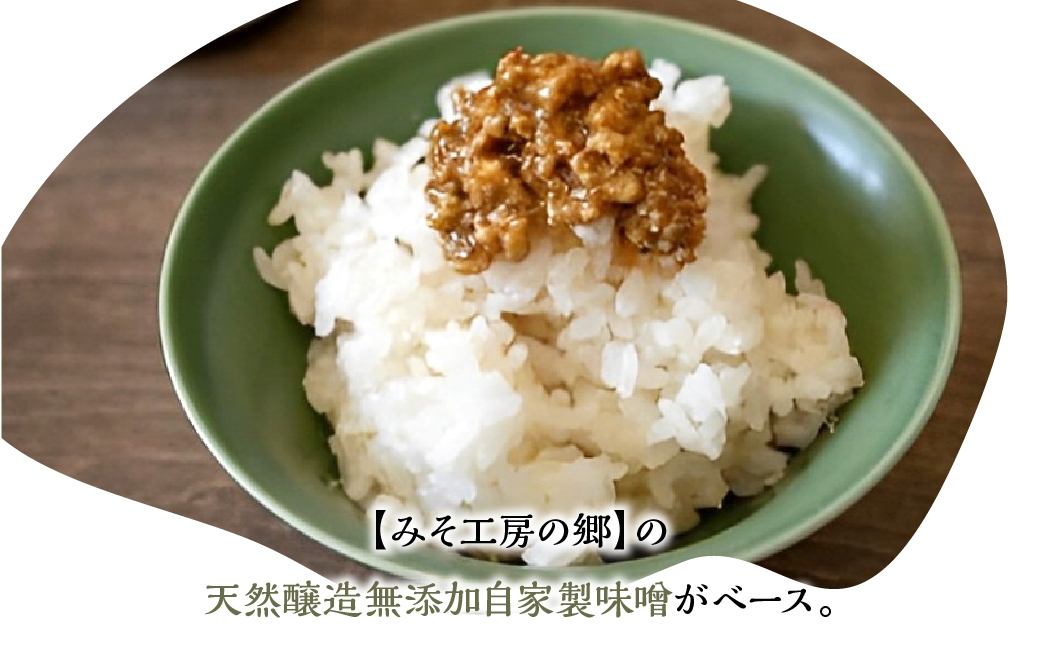 磯部さん家の「かけるお肉」ノーマル・ピリ辛食べ比べセット134-003|ふりかけ かけるお肉 惣菜 瓶詰めふりかけ かけるお肉 惣菜 瓶詰めふりかけ かけるお肉 惣菜 瓶詰めふりかけ かけるお肉 惣菜 瓶詰めふりかけ かけるお肉 惣菜 瓶詰めふりかけ かけるお肉 惣菜 瓶詰めふりかけ かけるお肉 惣菜 瓶詰めふりかけ かけるお肉 惣菜 瓶詰めふりかけ かけるお肉 惣菜 瓶詰め|