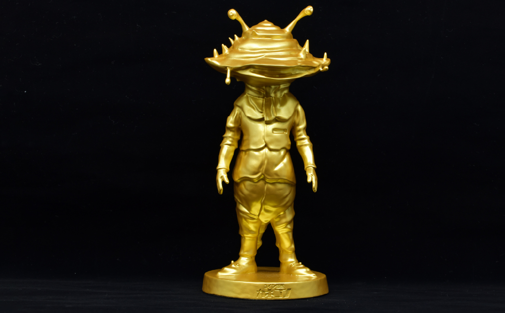 『カネゴン』 メタルフィギュア ゴールド 147-026 ふるさと納税 メタルフィギュア カネゴン ゴールド 笛吹市 プレゼント 贈り物 ギフト ウルトラマン