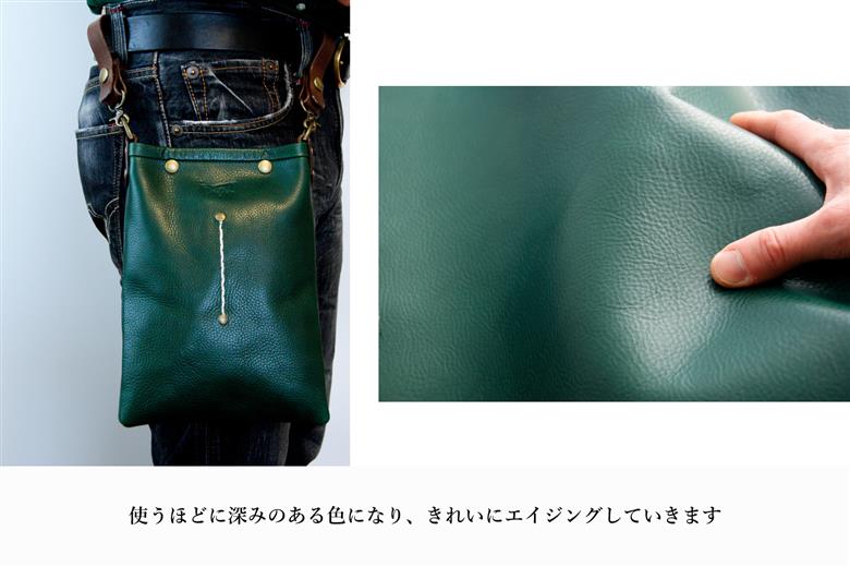 Bottega Glicine ベルトポーチ イタリアンレザー 緑 172-012-green|ボッテガ 本革 ベルトポーチボッテガ 本革 ベルトポーチボッテガ 本革 ベルトポーチボッテガ 本革 ベルトポーチボッテガ 本革 ベルトポーチボッテガ 本革 ベルトポーチボッテガ 本革 ベルトポーチボッテガ 本革 ベルトポーチボッテガ 本革 ベルトポーチボッテガ 本革 ベルトポーチボッテガ 本革 ベルトポーチ|