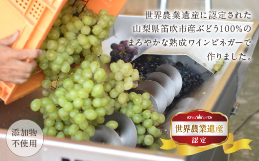 【満点☆青空レストランで紹介されました！】ピクルスワインビネガー3本セット 182-012|ワインビネガー ビネガー 酢 お酢ワインビネガー ビネガー 酢 お酢ワインビネガー ビネガー 酢 お酢ワインビネガー ビネガー 酢 お酢ワインビネガー ビネガー 酢 お酢ワインビネガー ビネガー 酢 お酢ワインビネガー ビネガー 酢 お酢ワインビネガー ビネガー 酢 お酢ワインビネガー ビネガー 酢 お酢|