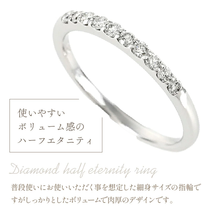 PT 0.20CT ダイヤモンドリング　Ｒ3723DI-P2 188-009|プラチナ リング ダイヤ ジュエリー ダイヤモンドプラチナ リング ダイヤ ジュエリー ダイヤモンドプラチナ リング ダイヤ ジュエリー ダイヤモンドプラチナ リング ダイヤ ジュエリー ダイヤモンド|