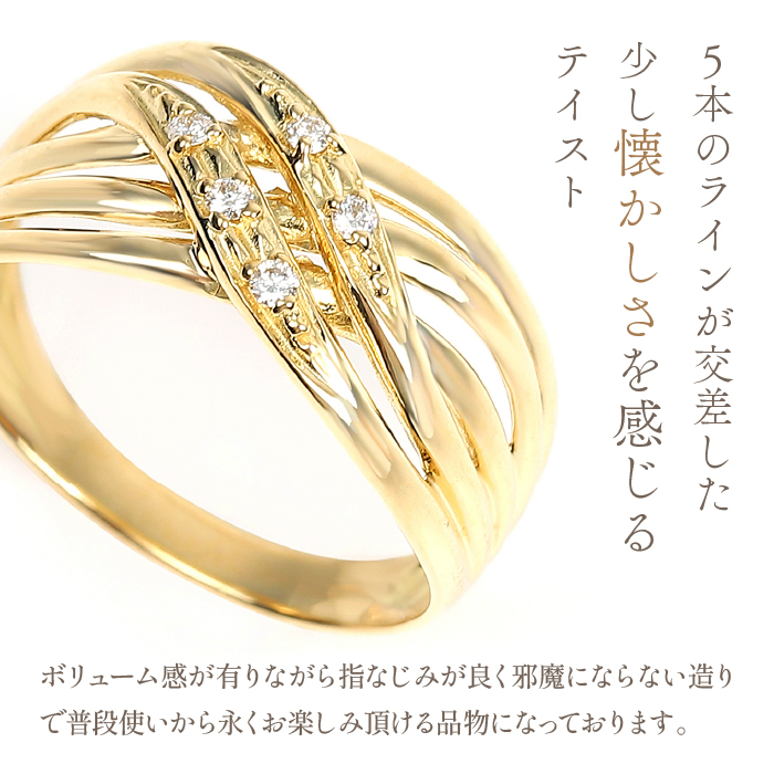 普段使い K18 ダイヤモンド リング 　R3348DI-Y 188-022|リング k18 K18 リング ダイヤモンド アクセサリー ジュエリーリング k18 K18 リング ダイヤモンド アクセサリー ジュエリーリング k18 K18 リング ダイヤモンド アクセサリー ジュエリーリング k18 K18 リング ダイヤモンド アクセサリー ジュエリー|